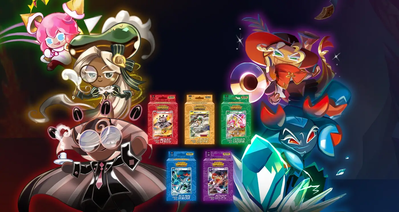 mainBannerImageMobile