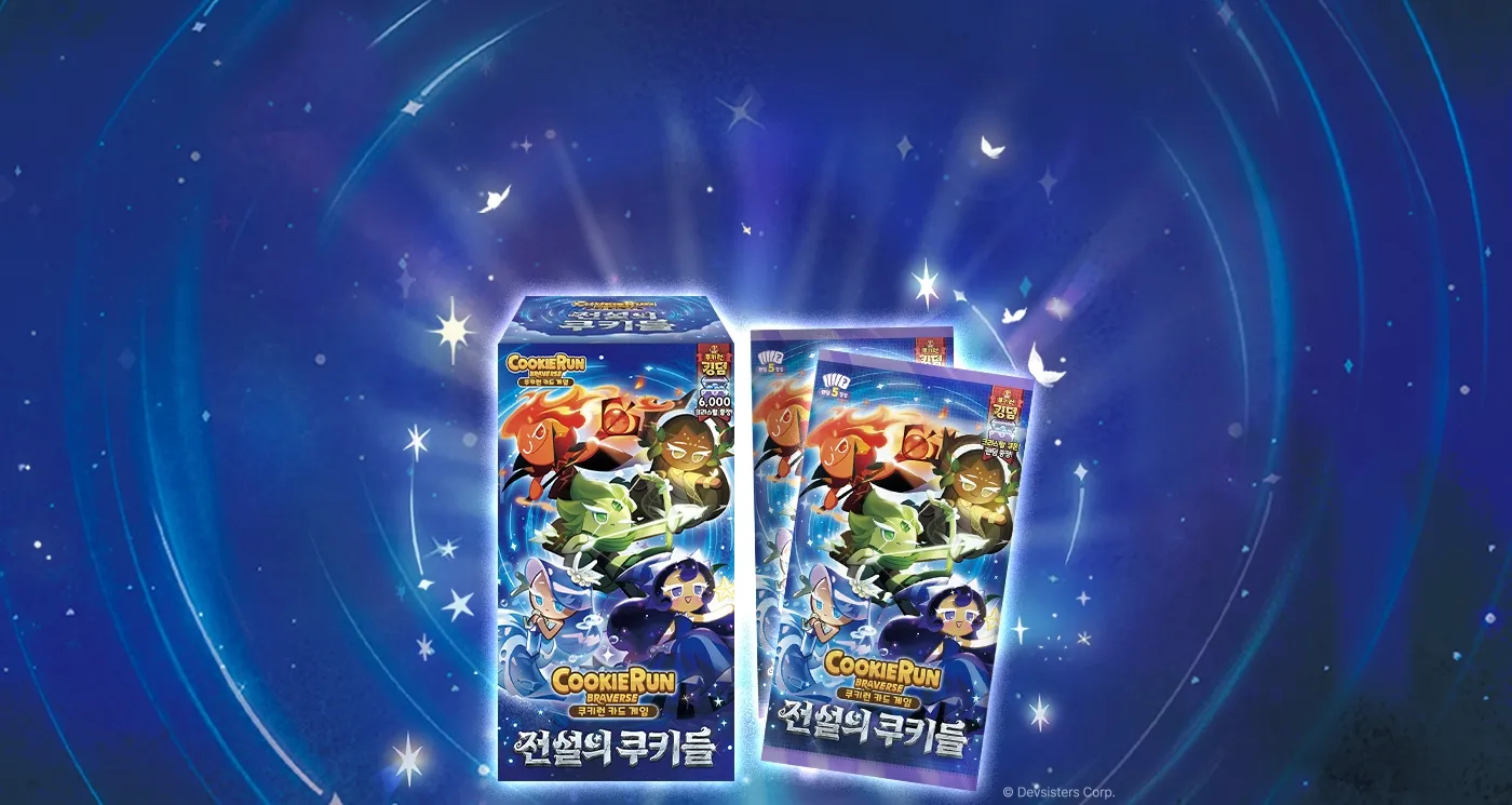 mainBannerImageMobile