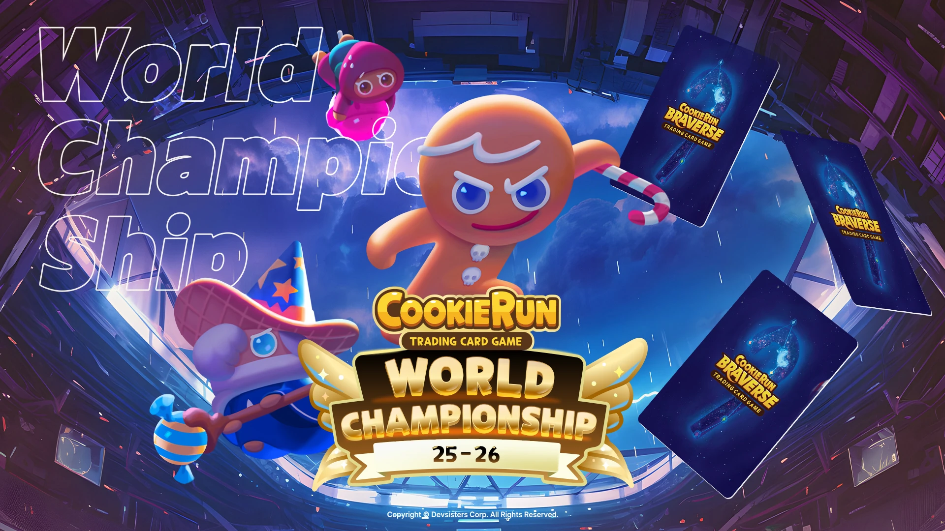 월챔 PR 복사