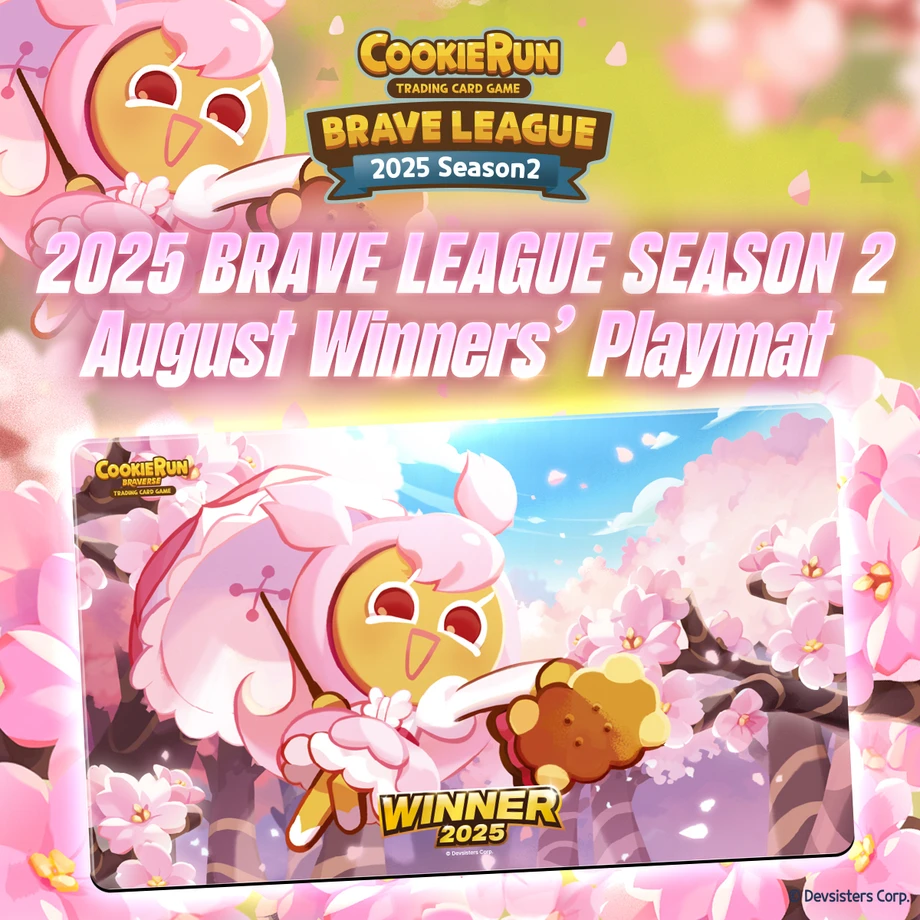 BL2 aug mat sns 정방형