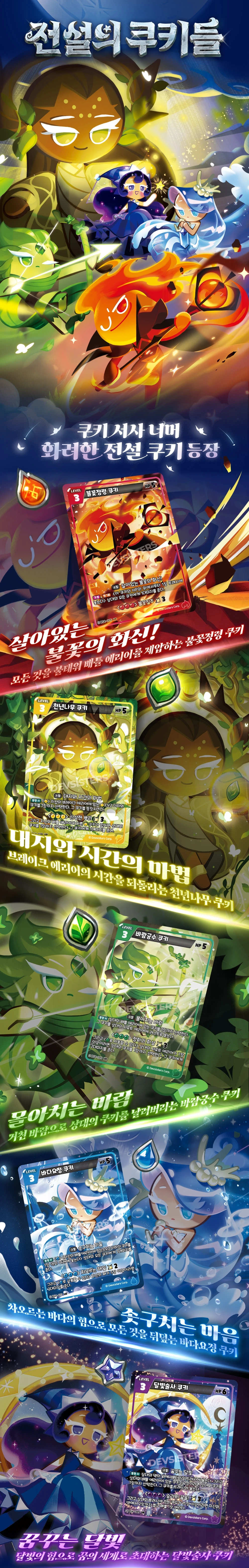 BS4 상세페이지 1 P