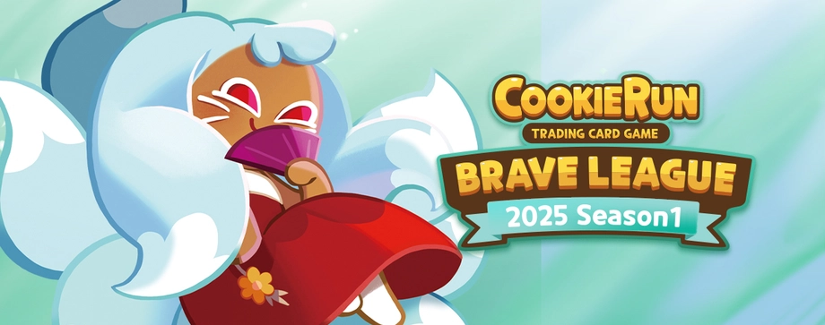 Brave League 2025 Season 1