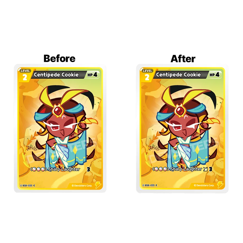 센티피드에라타