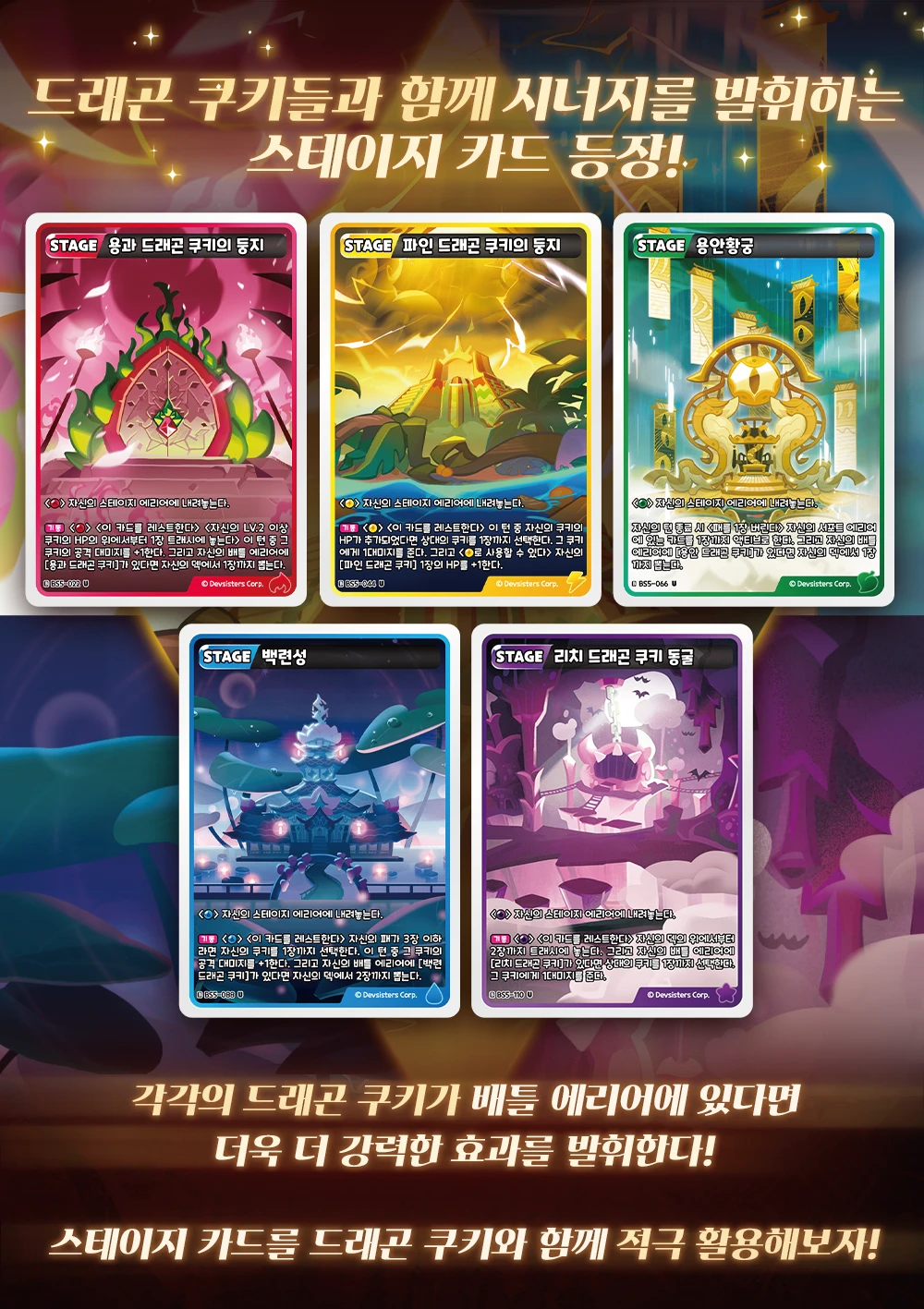 상세페이지2p