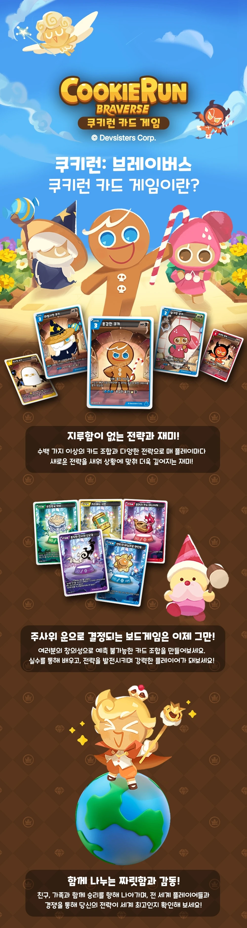 1 2024 06 13 081508 llax