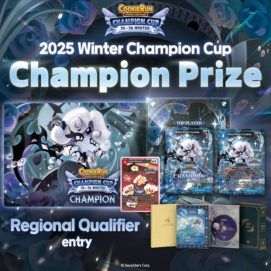 동남아 wss1