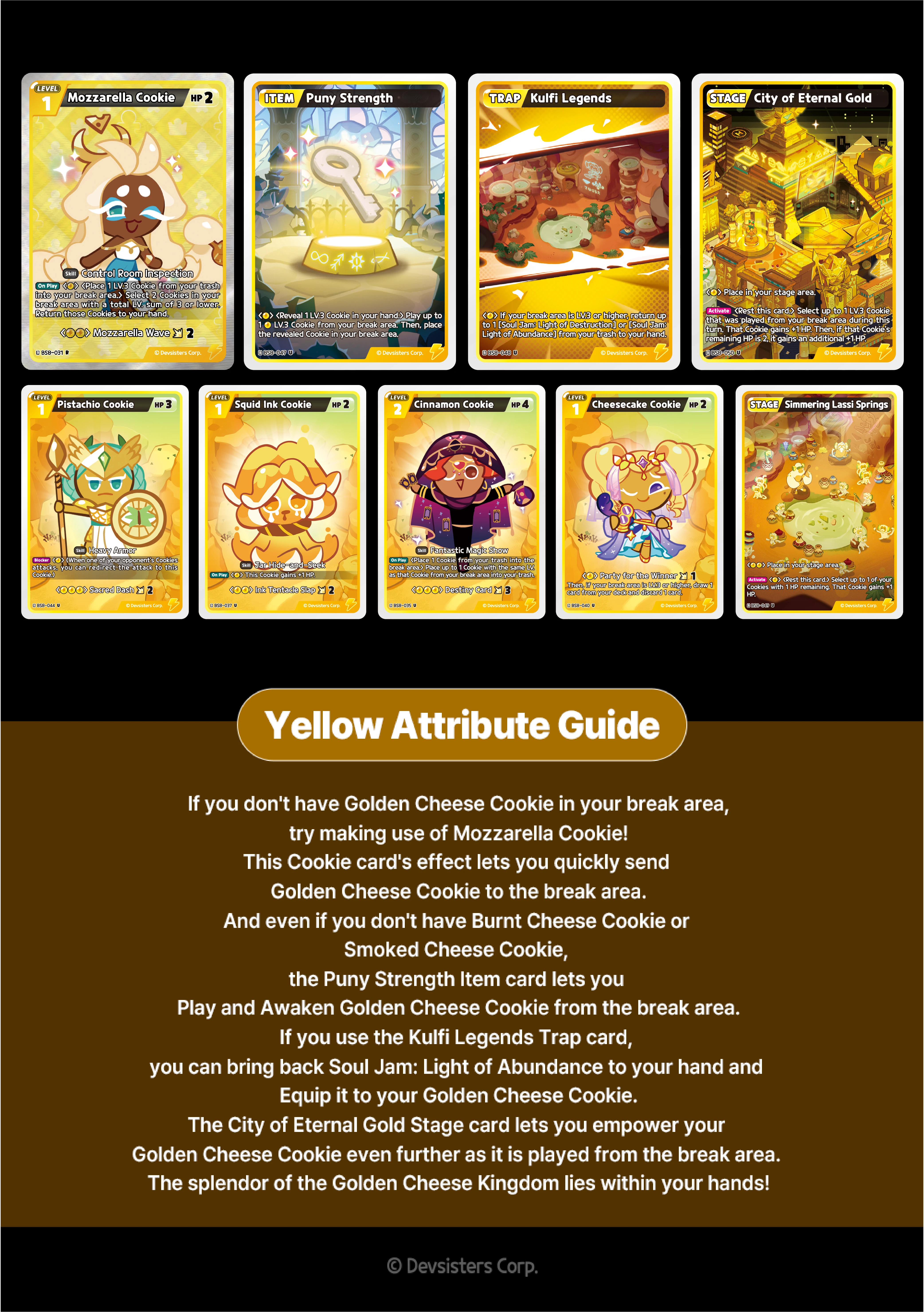 아트보드 6