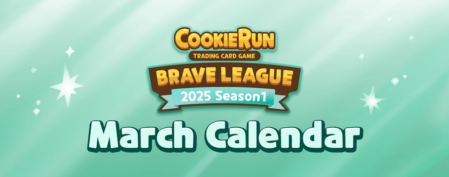 March Calendar