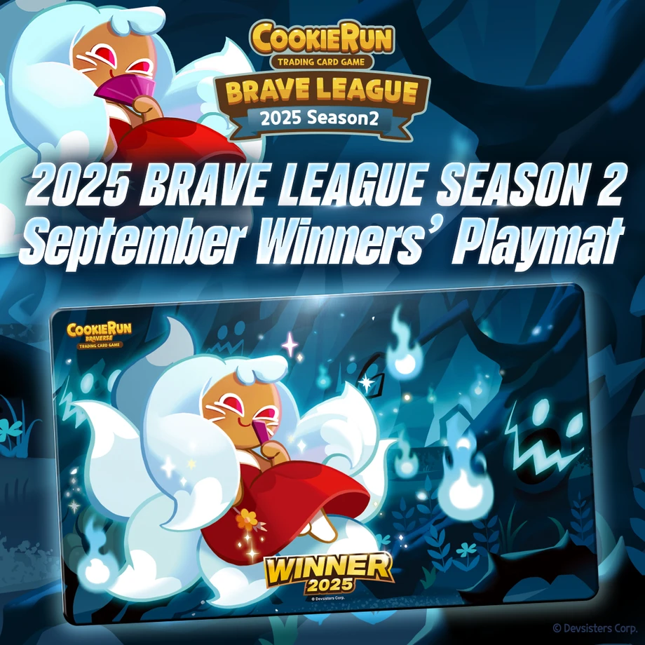 BL2 sep mat sns 정방형