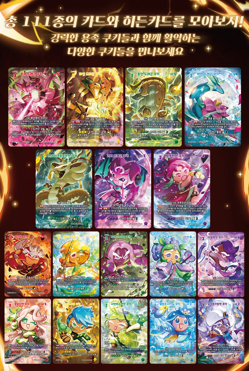 상세페이지3p