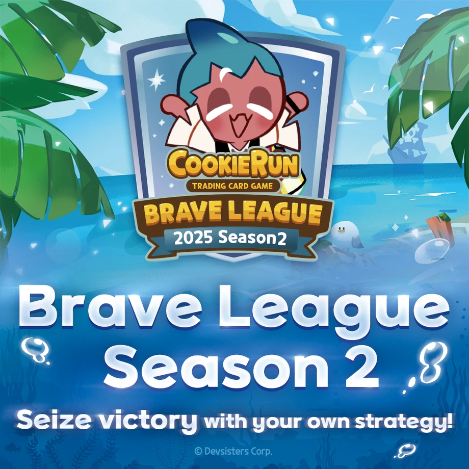 Braveleagues2 en