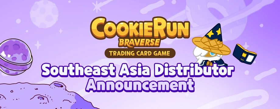 Announcement 1800px