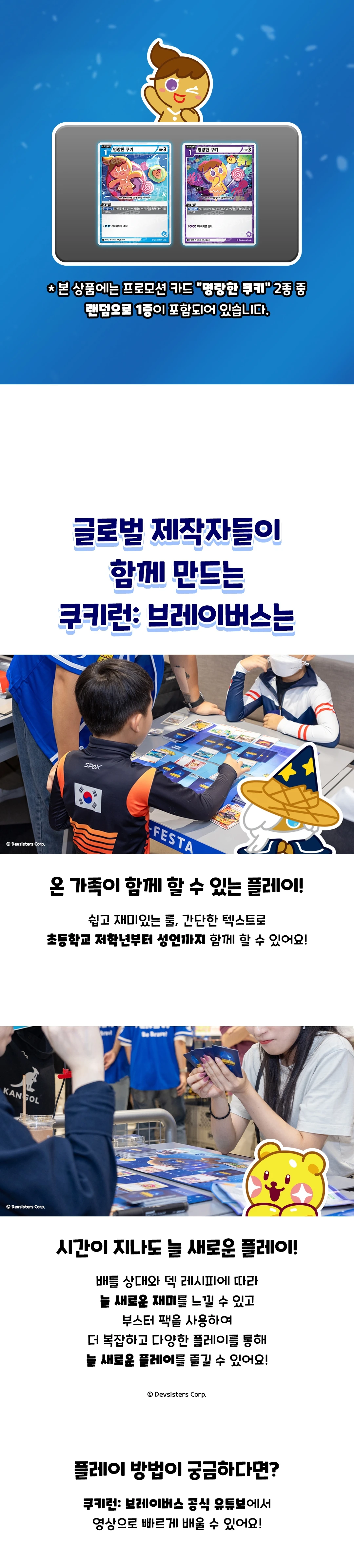 하슬리아1 3