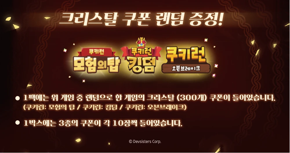 상세페이지4p