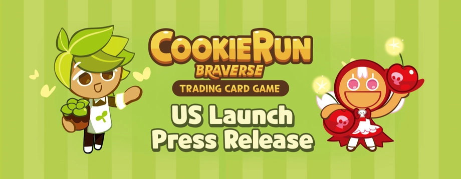 US Launch Press Release