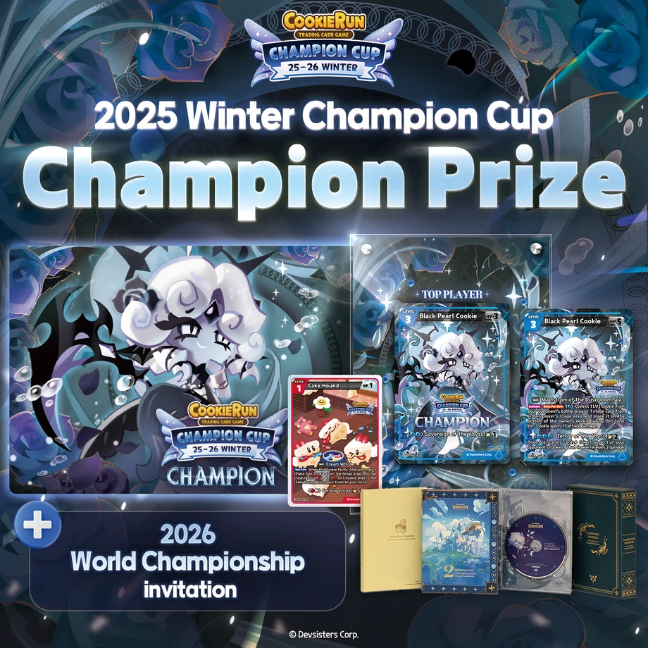 동남아 wss2