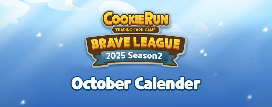 10월배너1200