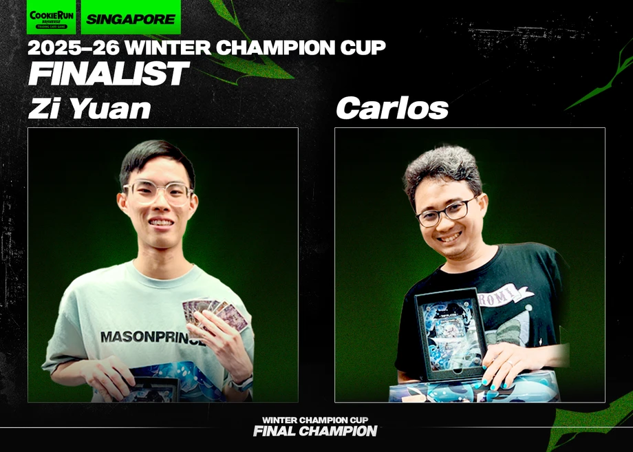 싱가폴윈터컵파이널리스트