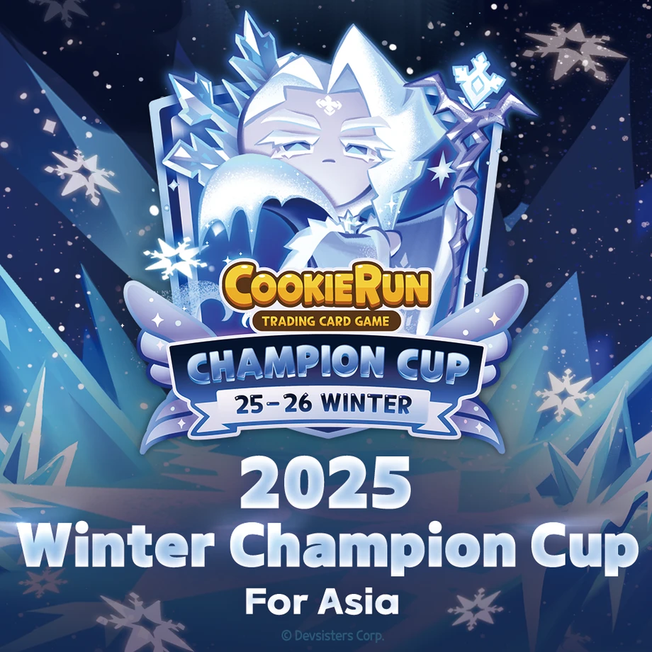 Winterchampioncup